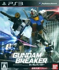 Gundam Breaker